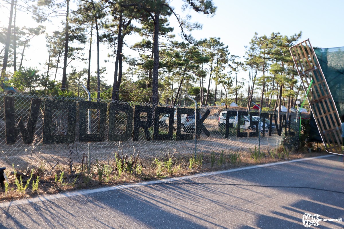 Crónica.-  WOODROCK FESTIVAL&nbsp;2024